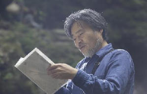 身後戀事電影劇照14