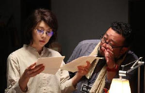 冤魂物業: 殘穢電影劇照7