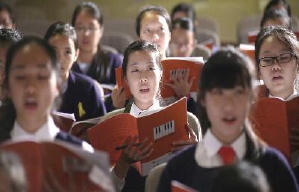 少年滋味電影劇照7