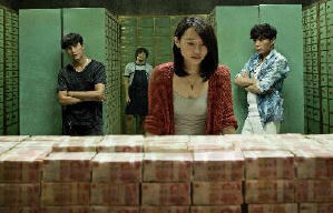 火鍋英雄電影劇照3