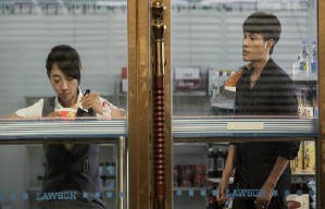 火鍋英雄電影劇照8