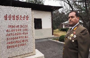 洗腦遊戲電影劇照3