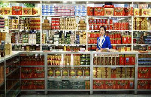 洗腦遊戲電影劇照8