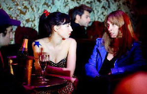 戀上錯的人電影劇照4