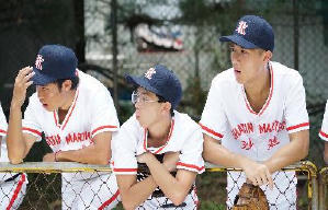 點五步電影劇照9