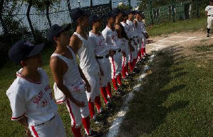 點五步電影劇照10