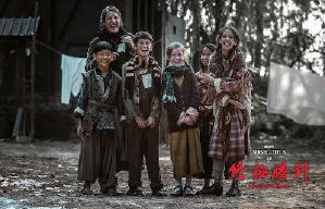 終極勝利電影劇照9