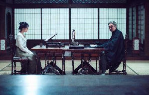 下女誘罪電影劇照12