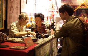 唐人街探案電影劇照11