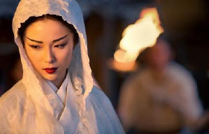 三少爺的劍電影劇照3