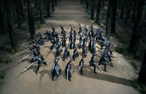 三少爺的劍電影劇照7