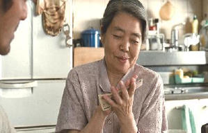 比海還深電影劇照4