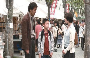 比海還深電影劇照11