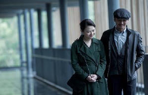 驚心破電影劇照14