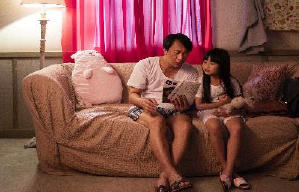 樓下的房客電影劇照7