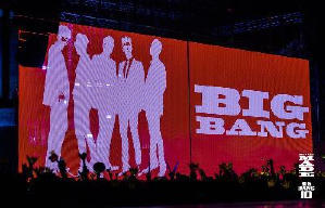 BIGBANG Made: The Movie電影劇照17