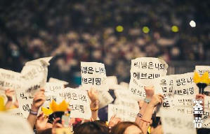 BIGBANG Made: The Movie電影劇照10