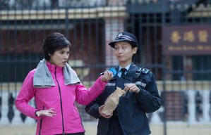 江湖悲劇電影劇照12