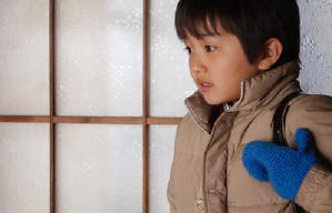 謎の時空電影劇照5