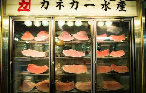 潮拜築地：魚味無窮電影劇照7