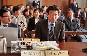 流氓檢察官電影劇照2