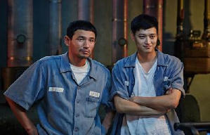 流氓檢察官電影劇照6