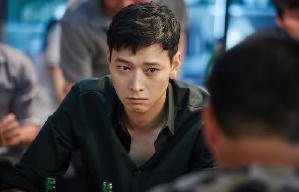 流氓檢察官電影劇照10