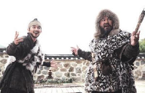 千面扭計王電影劇照3