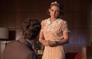 情迷聲色時光電影劇照3