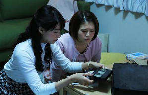 貞子vs 伽椰子電影劇照5