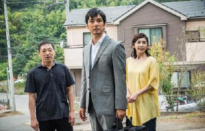 鄰家怪嚇電影劇照4