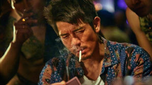 天亮之前電影劇照2