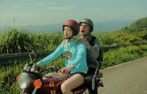 一萬公里的約定電影劇照8