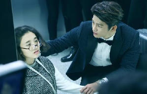 那件瘋狂的小事叫愛情電影劇照9