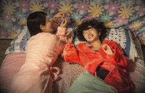 七月與安生電影劇照2