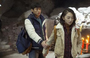 七月與安生電影劇照6