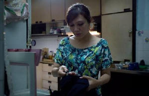 身後仕電影劇照6