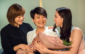 失戀日電影劇照6