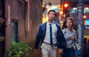 失戀日電影劇照8