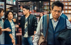 失戀日電影劇照9