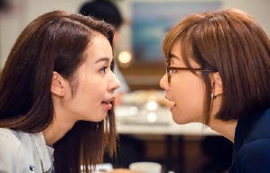 失戀日電影劇照10