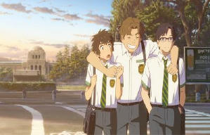 你的名字 (新海誠的電影世界)電影劇照7