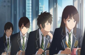 你的名字 (新海誠的電影世界)電影劇照11