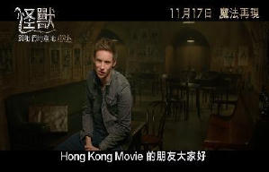 媽有喜事電影劇照8