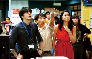 早晨! 動新聞電影劇照8