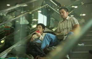 沖天火電影劇照6