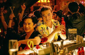 擺渡人電影劇照15