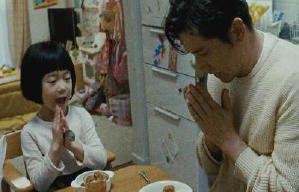 漫長的藉口電影劇照3