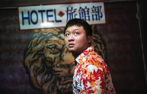 一路順風電影劇照4