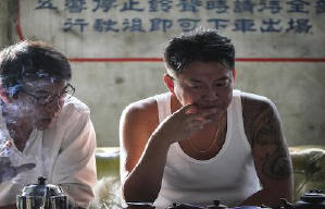 一路順風電影劇照5